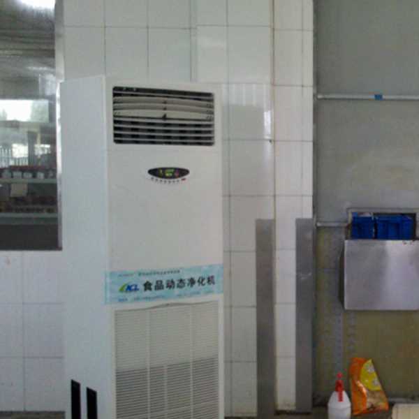 常熟食品智能空气杀菌器